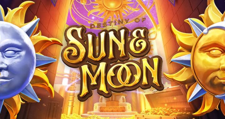 ทดลองเล่นสล็อต Destiny of Sun & Moon เกมใหม่ล่าสุดจาก PGSOFT