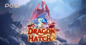 Dragon Hatch 2