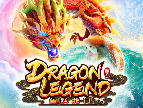 ทดลองเล่นสล็อต Dragon Legend เกมสล็อตใหม่ล่าสุดจากค่าย PGSOFT